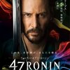 『47 Ronin』　監督Carl Erik Rinsch　2013年　米国　ファンタジーにしきれなかったところが、だめな点かも