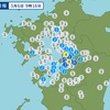 熊本市西区と宇城市で震度４