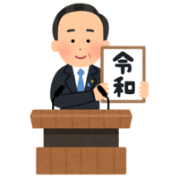 厳選 実際に使っていて個人的におすすめのフリー素材サイト 13選 ー世界へのdoorー 厳選 実際に使っていて個人的におすすめのフリー素材サイト 13選 ー世界へのdoorー