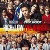 HiGH&LOW THE WORST【125分】