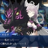 【FGO シナリオキャプチャ】見参！ ラスベガス御前試合～水着剣豪七色勝負！「敗北者のララバイ」【西部絢爛賭場 ラスベガス】