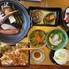 ボラが大きいとは何ぞや？
