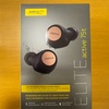 Amazonのブラックフライデーで買った Jabra Elite Active 75t が届いた