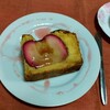 リンゴ農園嫁入りアイテム！？『丸ごとリンゴの穴ぽこケーキ』