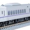【鉄道模型】TOMIX キハ261系1000番台「おおぞら」新塗装：7次車を徹底レビュー！