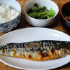 今日の食べ物　朝食に鯖の灰干し