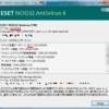 NOD32 4.0.479.9 が Cygwin の setup.exe を誤検出