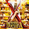 Dr.X Final