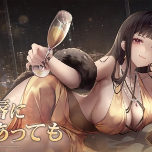 【同人ASMRレビュー】【勝利の女神：NIKKE】ASMR - その唇に毒があっても【D：キラーワイフ】【山根綺】