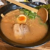 ラーメン本郷亭