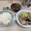 12/9昼食・相模屋（相模原市南区）