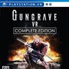 PSVRで蘇る漢の浪漫！「GUNGRAVE VR COMPLETE EDITION」体験レビュー