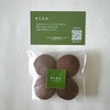 eko_kashi（えこ菓子）