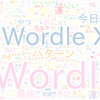 　Twitterキーワード[Wordle 282]　03/28_01:03から60分のつぶやき雲