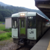 【国内旅行系】　駅な風呂・風呂な駅　（飯山線・津南駅）