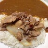 カレーハウス ノイ 浜町のカレースポット