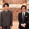  布施明がSONGSに出演