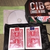 CIB：Cards In Bag 　-日本語補足付-