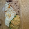 【お土産編　本場かなくま餅福田のおこわ　ヤドンのさぬきうどん　オリーブの新漬　山珍の豚まん　四国旅⑨】