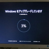 Windows10