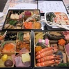 国際結婚。〜外国人の名前登録について〜