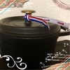 おひとり様ご飯…STAUB(ストウブ)鍋de ふっくら新米炊き立てご飯はいかが♪