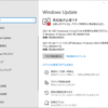  2021年05月の Microsoft Update (定例) 2021-05-12 