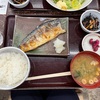 会社で歯科検診を受ける！