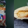 2月前半に食べた菓子パン