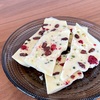 ネスプレッソでつくるカフェオレと簡単割れチョコレシピ