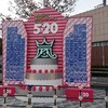 12/9「5×20」嵐アニバーサリーツアー東京ドーム ミッションコンプリート