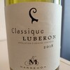  Marrenon Classique Luberon Rouge マレノン クラシック リュベロン 2018 フランス