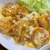 我が家の晩ごはん『エビマヨ』