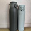 子供の水筒買い替えTHERMOSにしました