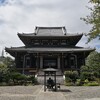 【表参道駅から徒歩2分】東京で思いがけず善光寺参りをしてきた話。