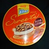 エッセルスーパーカップ Sweet's(スイーツ)キャラメルショコラタルト！カロリーや値段が気になるコンビニや通販で買えるアイス商品