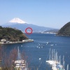 ラブライブ！サンシャイン！！の舞台、沼津にある長浜城跡に行ってきた。内浦の海は絶景。