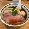 【今週のラーメン４７９７】麺尊RAGE RENEGADES（東京・花小金井）［限定］特製背脂ジンジャーそば ＋ 替え玉　〜真冬に身体温もる背脂生姜醤油！毎度楽しい週替わり限定！