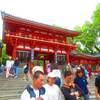 京都写ん歩　八坂さん、空いてた。。（再録）