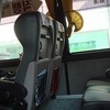 ソウル旅行３
