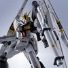 【機動戦士ガンダム 逆襲のシャア MSV】METAL ROBOT魂『νガンダム ダブル・フィン・ファンネル装備型』可動フィギュア【バンダイ】より2023年5月発売予定☆