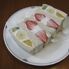 フードが美味しい喫茶店　カフェまろうど　喫茶クニッテル