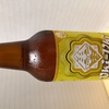 71杯目 Uki-Uki ipa