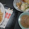 中華料理店 一味 広島で一番おいしいラーメン屋に選ばれたお店の出前