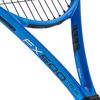 【インプレ】DUNLOP FX 500 TOUR をレビュー！相手コートに突き刺さるフラットドライブが気持ちいい！