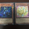 遊戯王2pick 殴り合いの真髄は数値の変化？