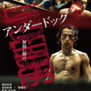 04月26日、橋本さとし(2021) - ぴくちゃあ通信