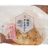 セブンイレブンから「一膳御飯おむすび 焼肉のタレまぶし」が新登場！やみつき感のあるコンビニおにぎり新商品です