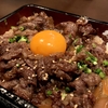 栄【昇家 正々堂】豪華★お肉のお重ランチが1000円〜！