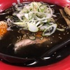 札幌らーめん 北一 狸小路店 2019ラーメン#8 新規開拓#3